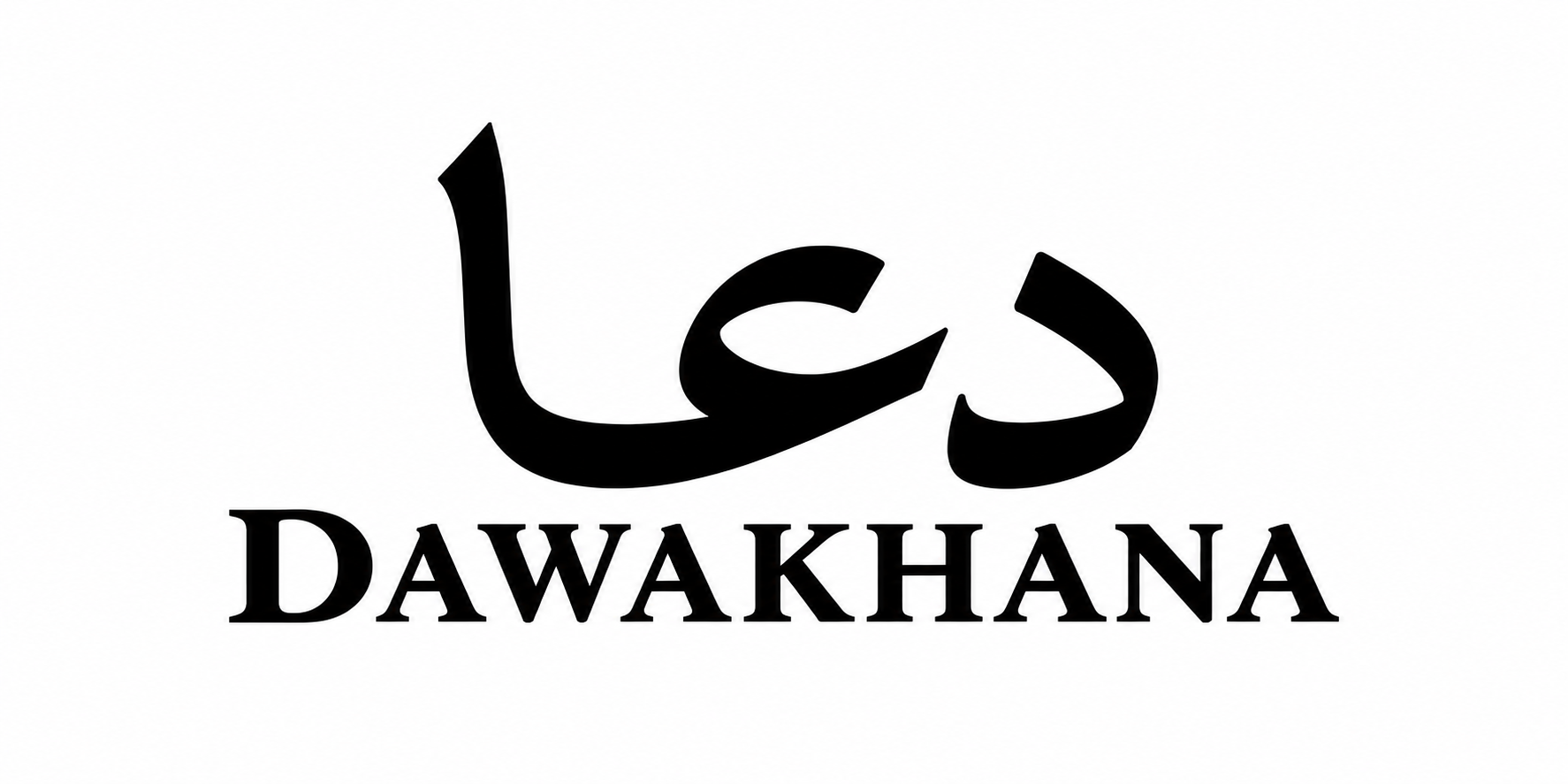 My Store