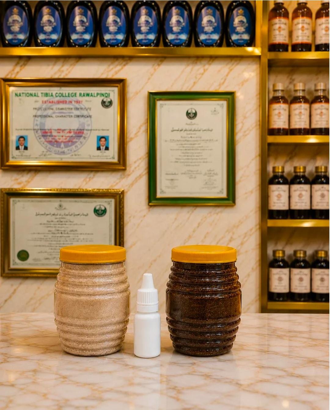 Men’s Herbal Power Formula